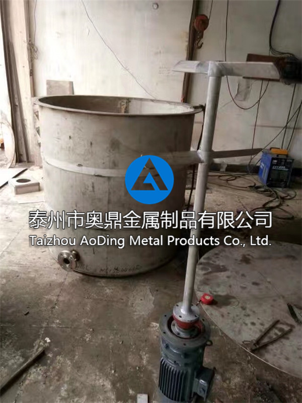 儲罐配攪拌槳