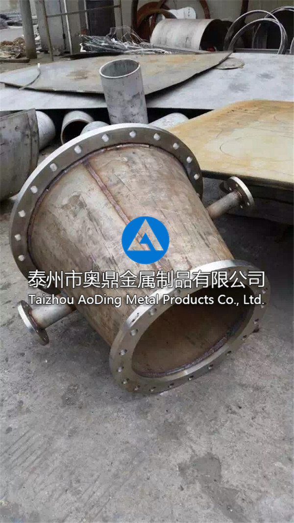 大小頭焊接法蘭