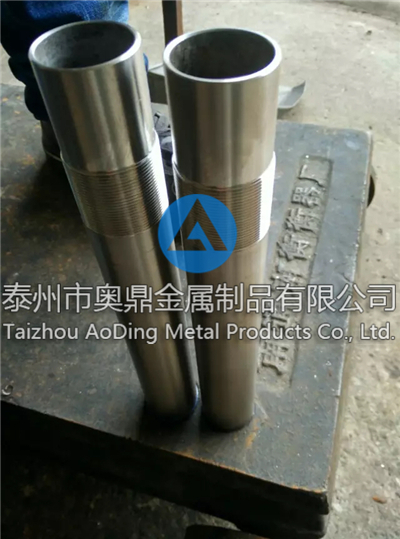 Non-standard tube customization