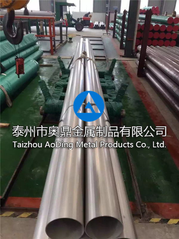 Shell sanitary tube